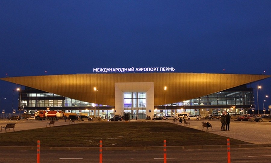 Perm International Airport (Bolshoe Savino)